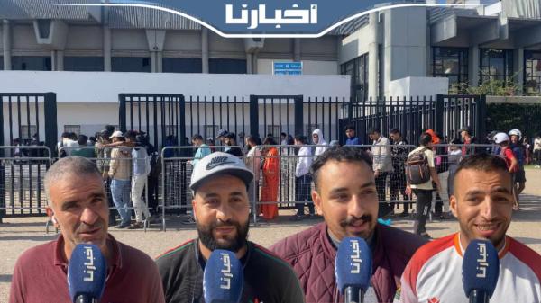 جماهير الوداد: سنثأر من الترجي التونسي ونفوز عليه بمركب محمد الخامس